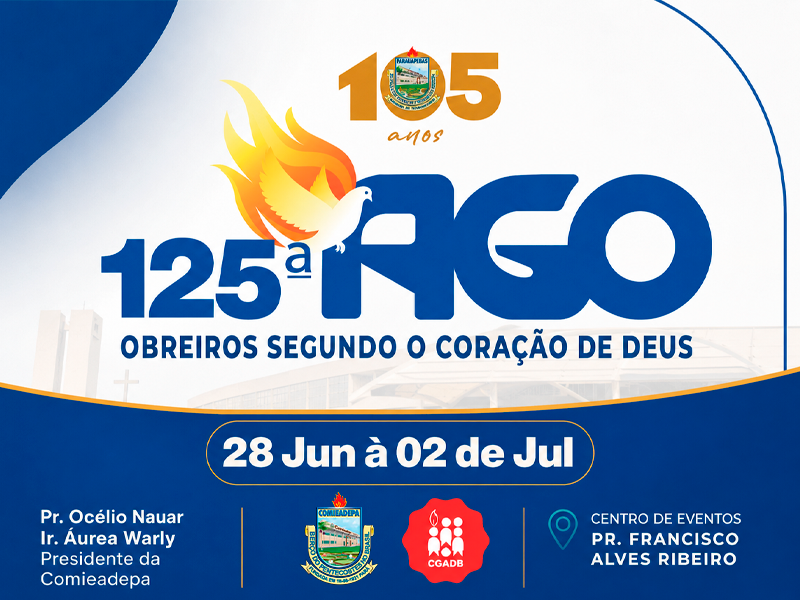 125ºAGO